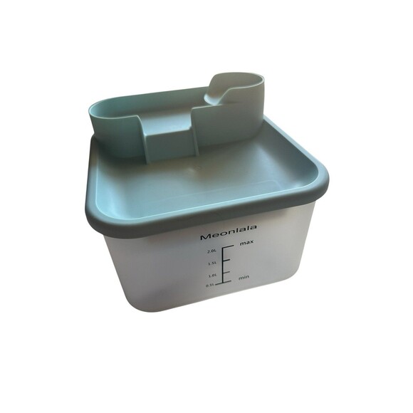 NEW Meonlala Cat Water Fountain 68 oz 2L Ultra Quiet Continuous Flow - Picture 10 of 12